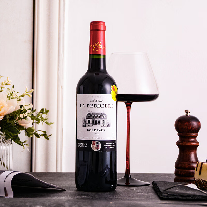博尔迪法国进口波尔多拉佩尔城堡红酒干红葡萄酒单瓶750ml高性价比高么？