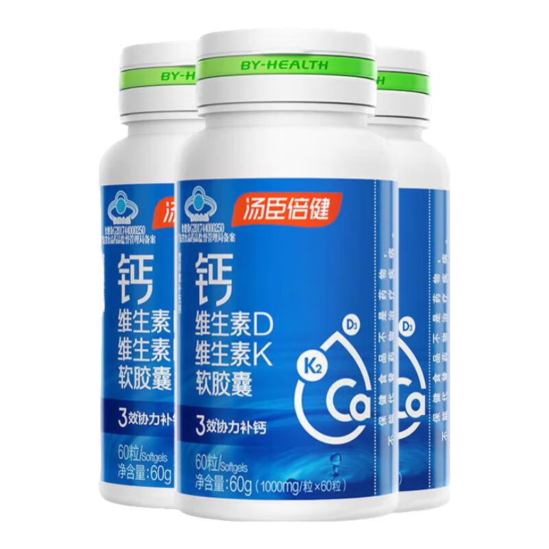 ���ڲ�������������ά����Dά����KҺ���DK ����D3K2��Ƭ�����и���������Ůʿ���� ��DK��60��*3ƿ��