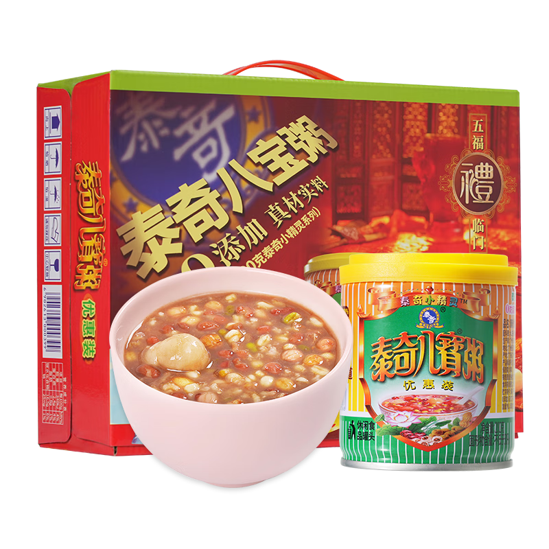 泰奇八寶粥桂圓蓮子粥0添加速食粥早餐粥200g*12罐禮盒裝送禮