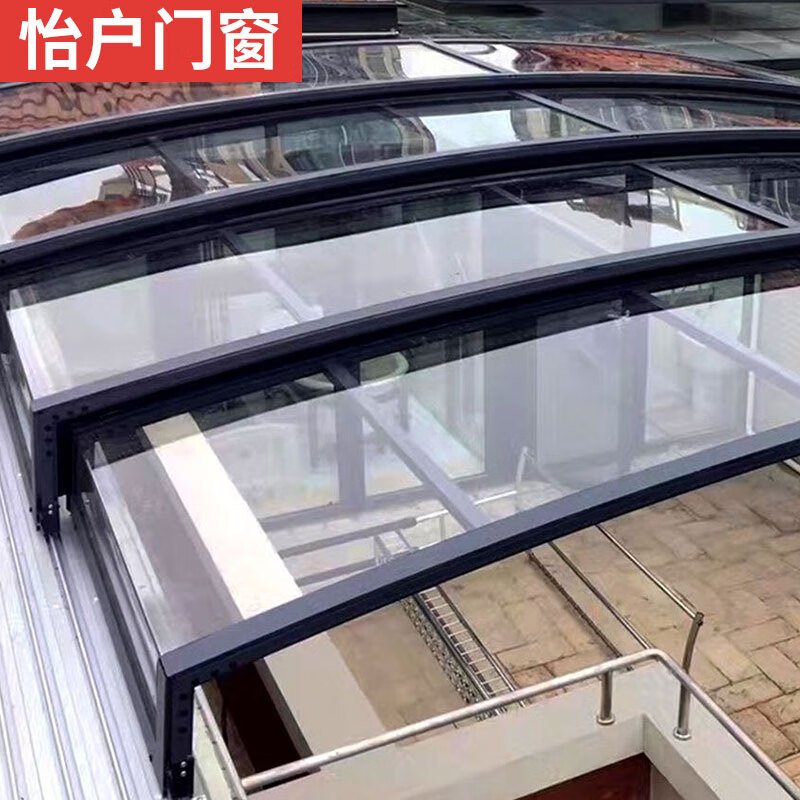 怡戶門窗防違建可移動陽光房定制露臺別墅庭院樓頂折疊鋁合金玻璃房陽光棚 防違建可移動陽光房