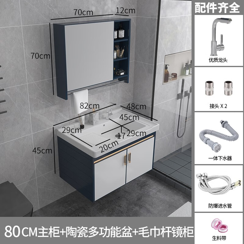 洗衣盆有什么牌子值得选择(洗衣盆什么品牌质量最好)