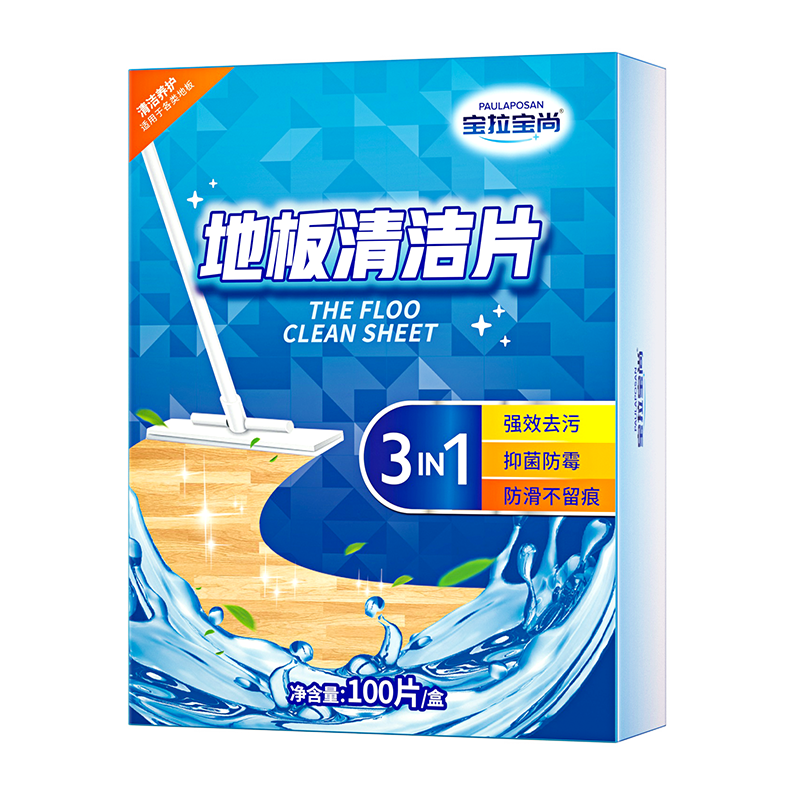 【2023年最新】宝拉宝尚抑菌地板清洁片价格走势及购买建议|查询地板清洁剂历史价格的软件