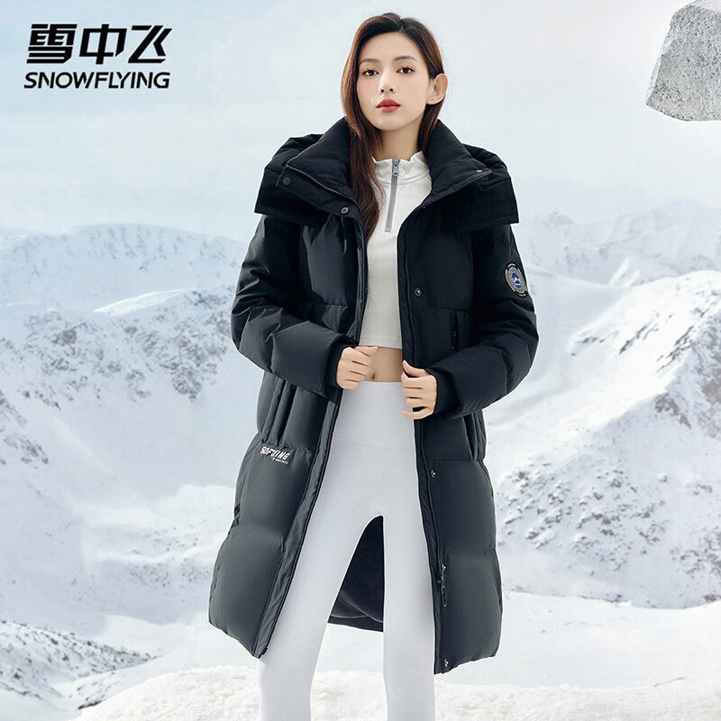 ѩ�з��ủ�⹤װ���籣ů��ñ���޷����³������װ��������Ů������ ��ɫ����Ůͬ� L (165)