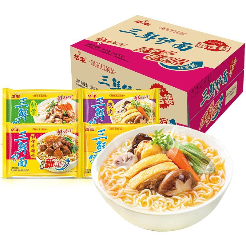 ���᷽����������������װ���������ʳ������ʳƷ �����䡿ţ��ζ78g*24��