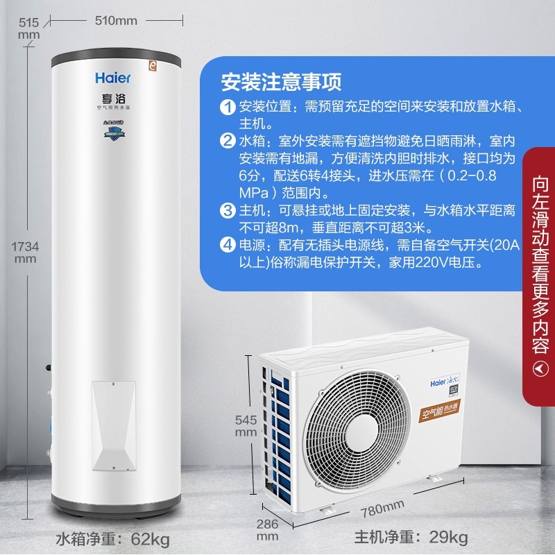 京东双11预售0点开启:定金膨胀最高100倍,家电至高减2000元
