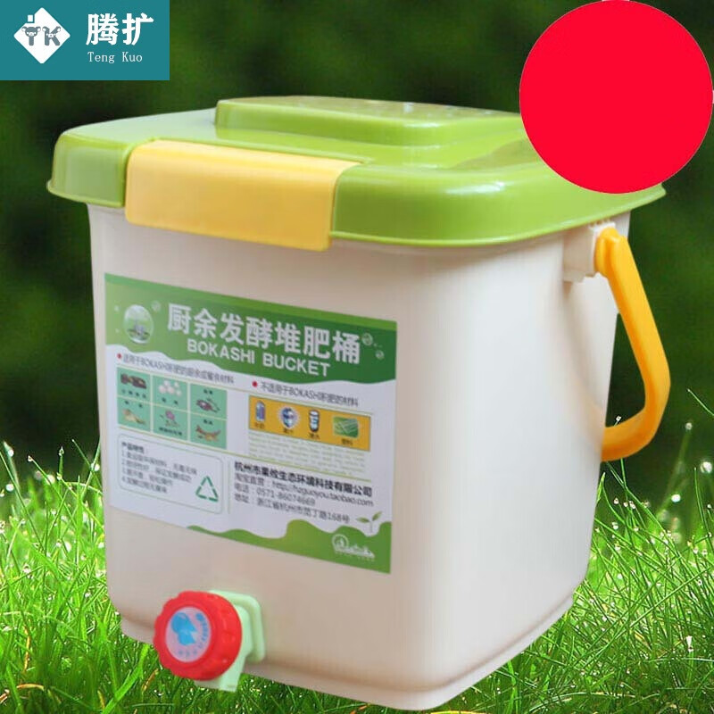 怎么看园艺辅材商品的历史价格|园艺辅材价格走势图