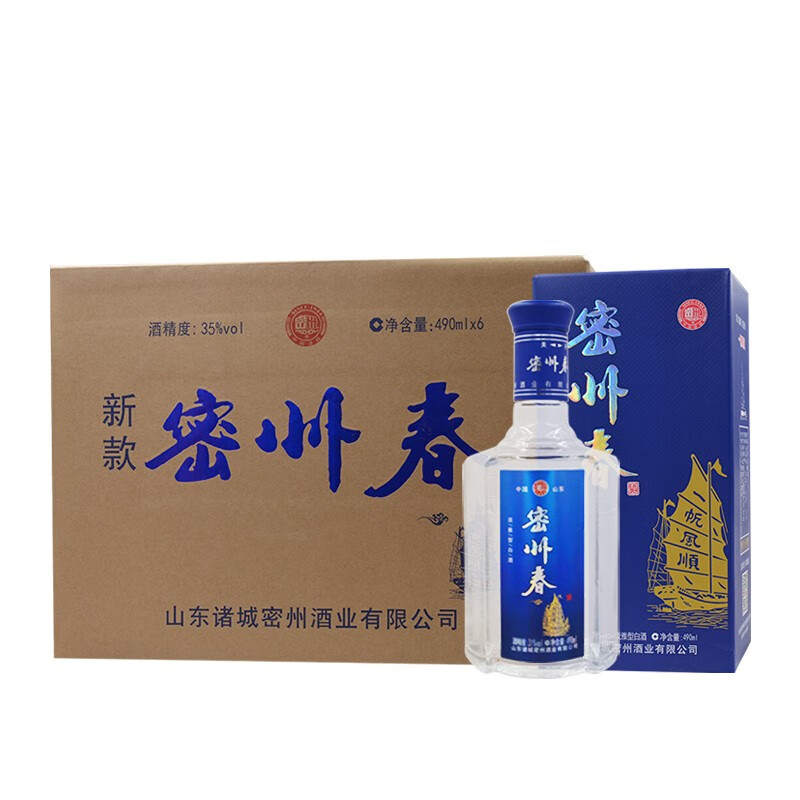 密州 密州春风顺 35度 浓香型  陈年窖藏 诸城特产 整箱六瓶 风顺整箱