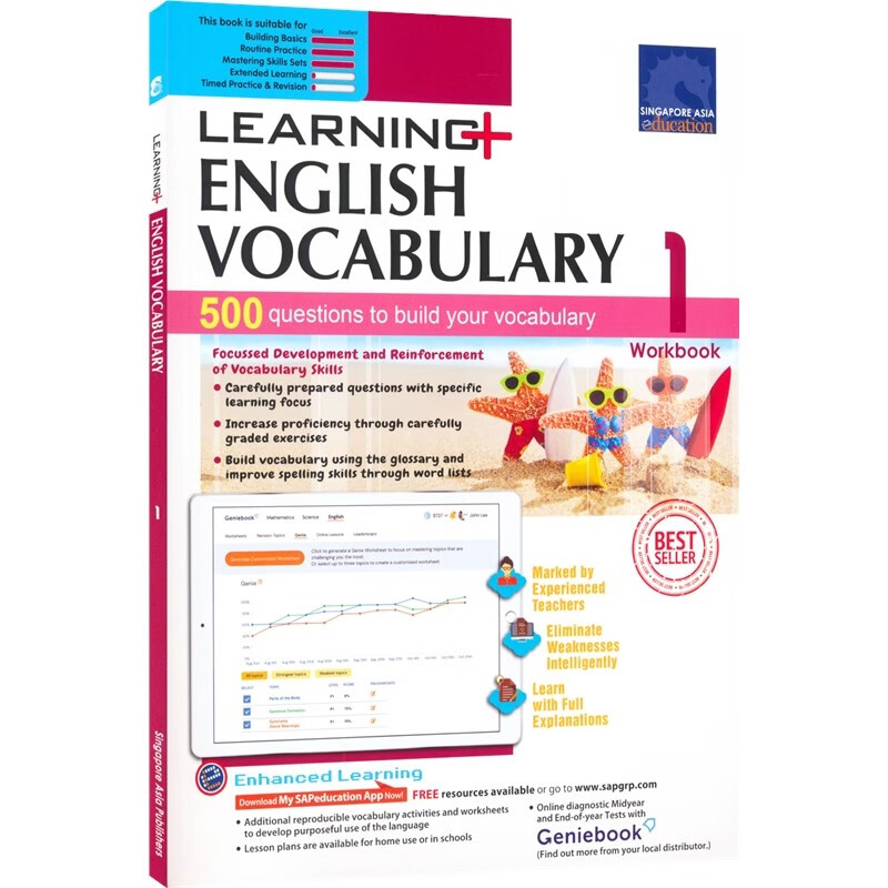新加坡英语SAP Learning English Vocabulary学习系列词汇练习 基础版 英文原版进口 一年级 在线测试版