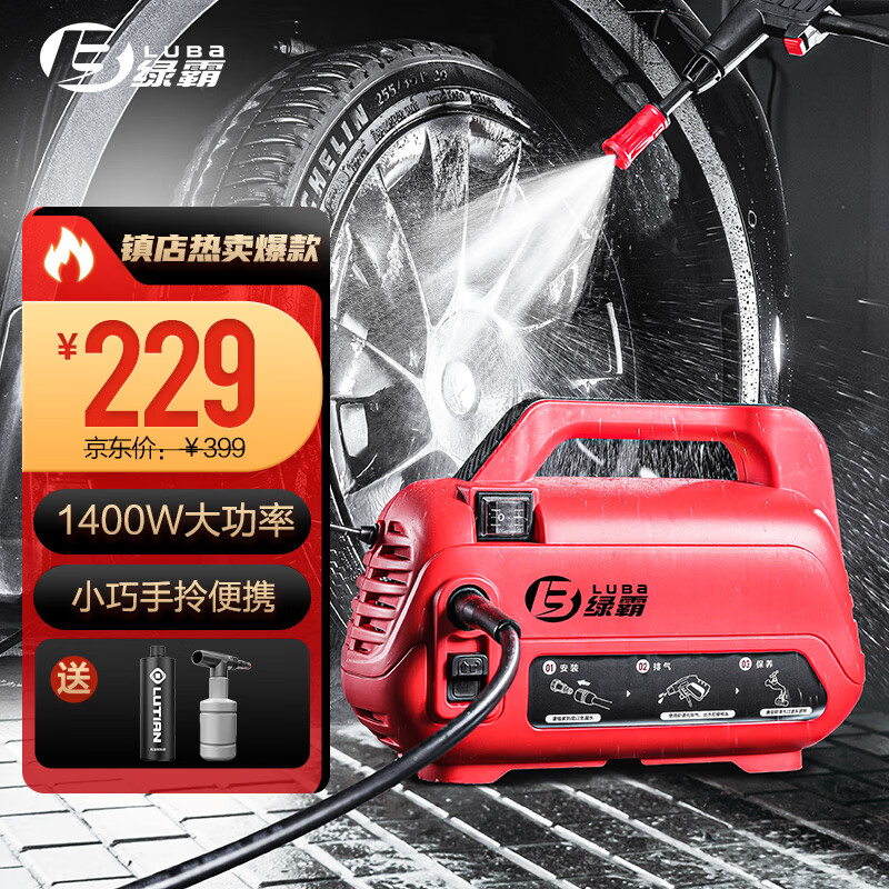 京东视频商品 2022-04-25 - 第10张 | 最新购物优惠券 京东视频商品 2022-04-25 - 第10张 | 最新购物优惠券