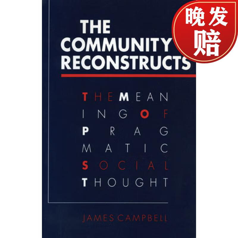 【4周达】community reconstructs: the meaning of