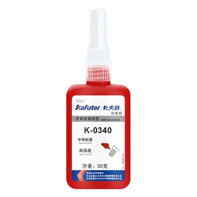 卡夫特(kafuter)螺絲膠340 厭氧膠 K-0340 緊固防銹固定螺絲膠水螺紋膠緊固劑 中粘度不易拆卸 黃色 50g