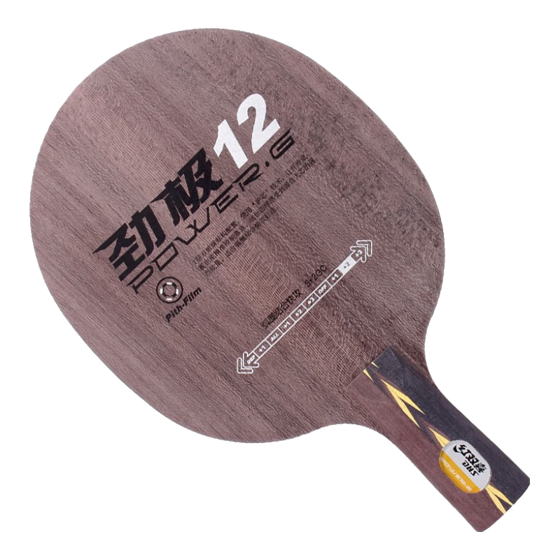 紅雙喜乒乓球底板DHS勁極12 7層雙玻碳底板進(jìn)攻型7X乒乓球拍檜木7H 勁極12直拍CS短手柄