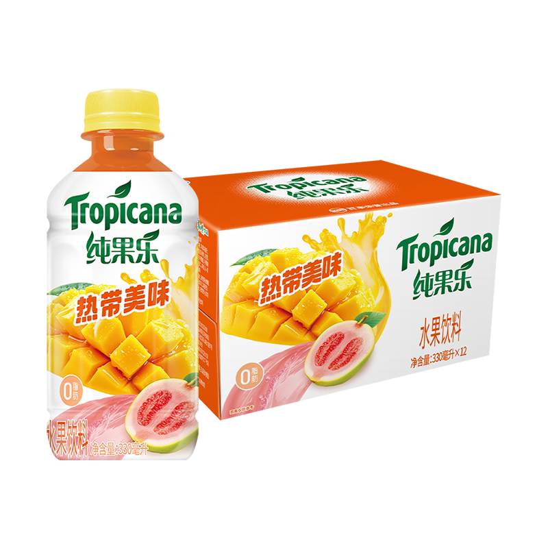 百事可乐纯果乐 热带美味330ml*12瓶水果饮料 整箱装 小瓶便携