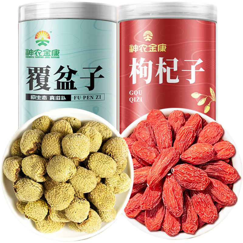 ��ũ�� ������������350g �ؼ���ݮ�� �����Ӳ�  �����̲��ݾ���