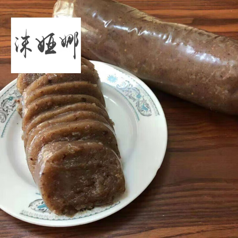 五香驴肉焖子火烧2500g烧饼肉焖子河北保定特产真空新鲜即食熟食 5斤