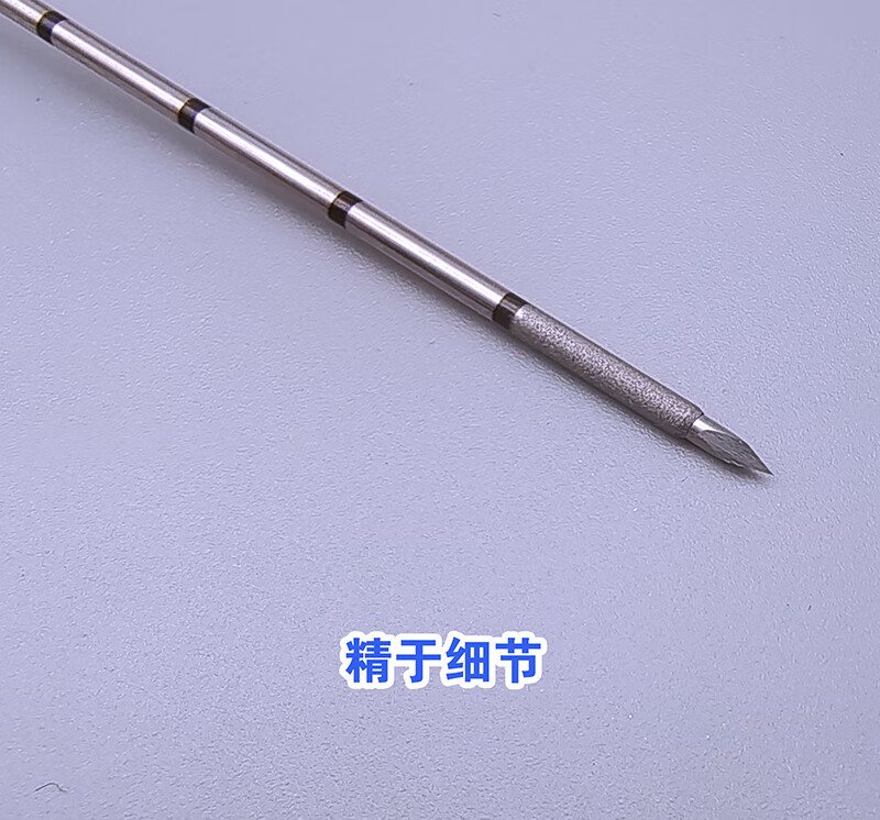 同轴导引针定位针配活检针多规格超声显影刻度清晰锋利一次性医用 15g