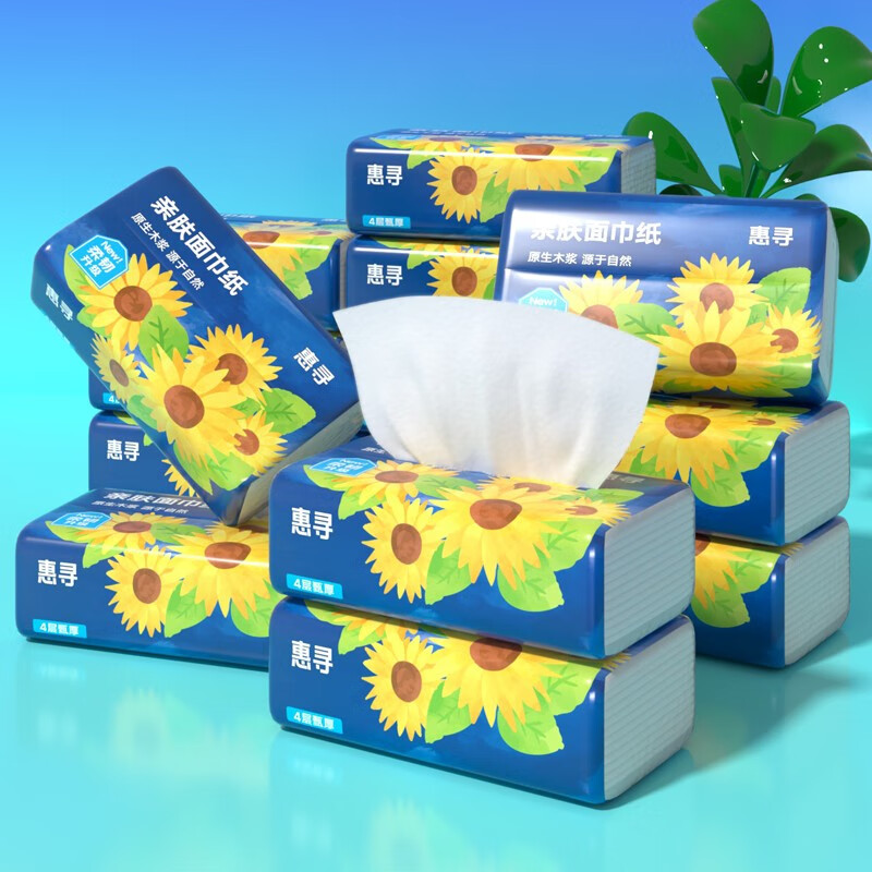 惠寻抽纸京东自有品牌纸巾家用餐巾纸 L号6包【155×175mm×320张】