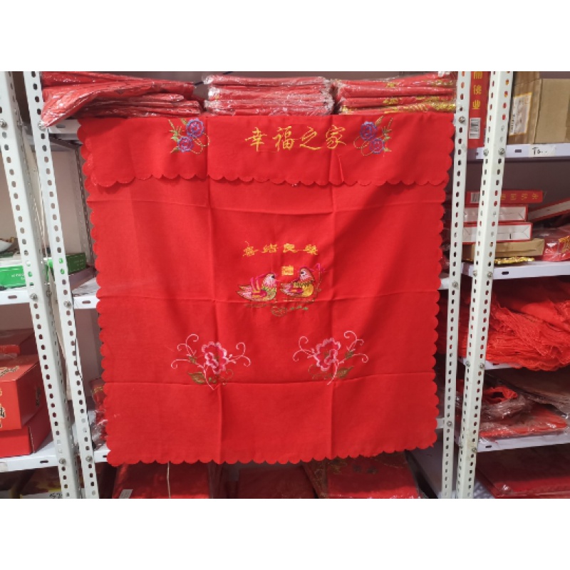 洺帆结婚门帘红色结婚门帘绣花喜字红门帘挂帘布艺门帘大红色门帘结婚