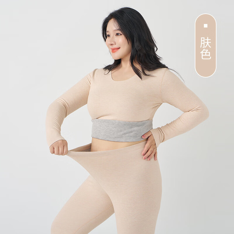 佧森滋秋冬新款大码德绒羊毛保暖内衣套装女士加大加肥200斤秋衣秋裤女 肤色/套装 3XL(建议160-175斤)