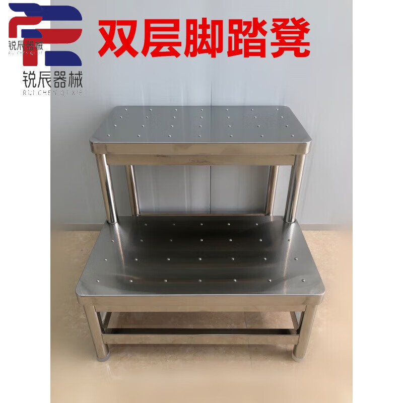 医院用不锈钢脚踏凳304妇科检查床单层脚踩凳双层脚凳手术室脚蹬