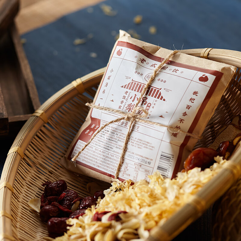 闭眼买：老饭骨 老北京小吊梨汤100g/包 冰糖雪梨汤 9.91元/件，拍3，合29.74元