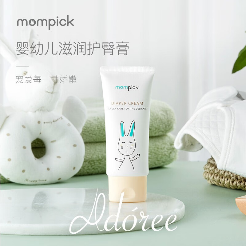 兔头妈妈甄选Mompick 婴儿护臀膏 50ml