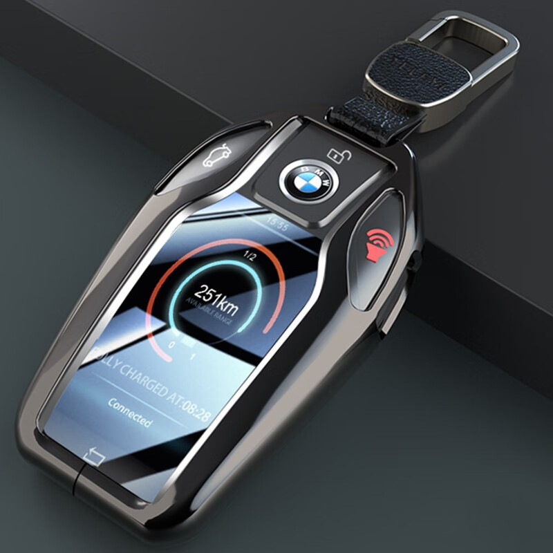 迪加伦 全包金属 宝马液晶钥匙套 新7系730 6系gt智能5系530lex7x3x5