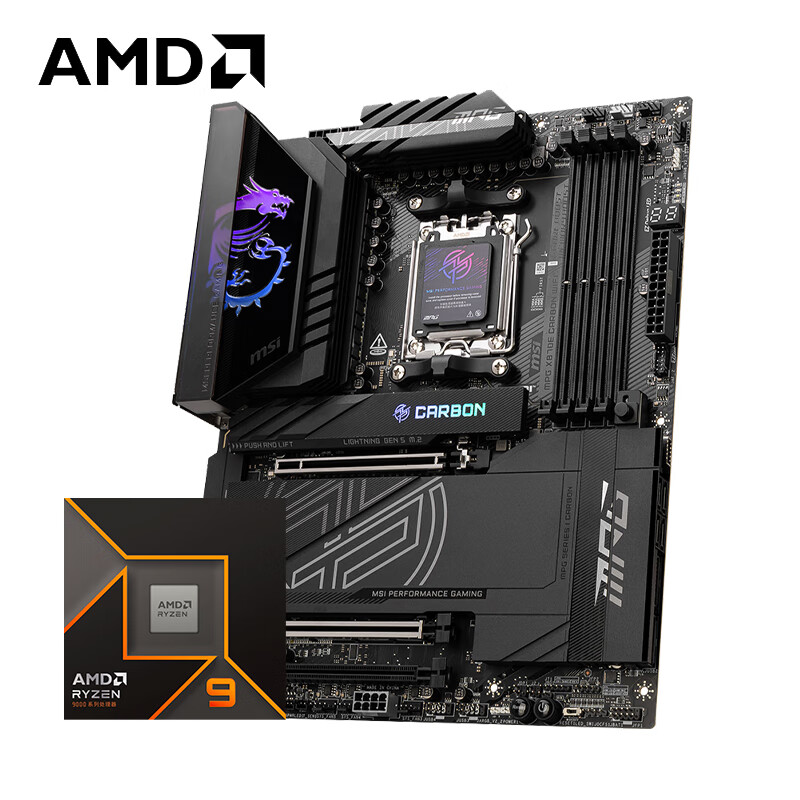 AMD����R9 9900X��΢��MPG X870E CARBON WIFI �������� ����CPU��װ ��U��װ