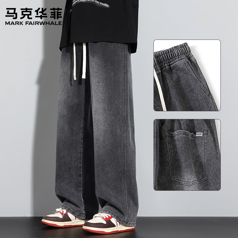 ���ڲ��������˻��ƣ�MARK FAIRWHALE����ʽ����ţ�п���ʿ2025�ﶬ����������ֱͲ���ȹ������Ƴ�����װ �̻�ɫ ���ٷ���Ʒ�� M ������105-125� 153Ԫ