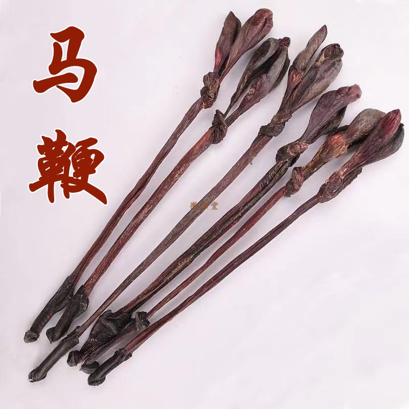 马鞭  新货大马鞭男性滋补 泡酒料 一条另售牛鞭羊鞭狗鞭内蒙 中号150