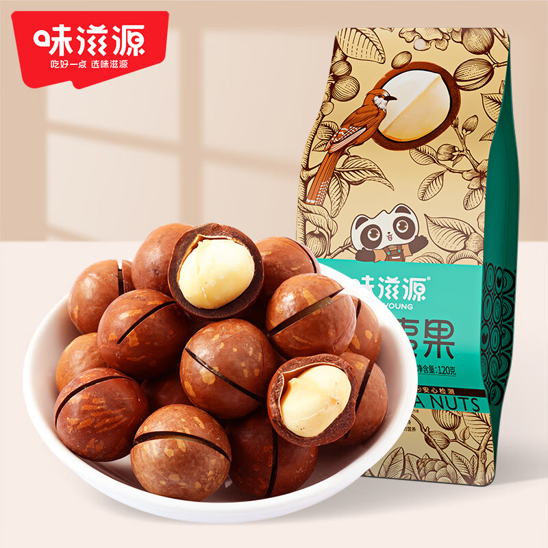 味滋源 夏威夷果大颗粒奶油味每日坚果炒货干果孕妇零食休闲零食大礼包 120g*1袋