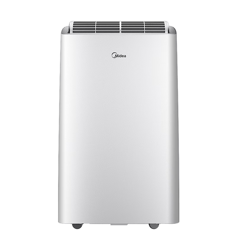 美的（Midea）移动空调冷暖1.5匹变频 小家智能生态 家用厨房空调一体机免安装免排水 KYR-35/BP3N8Y-PT