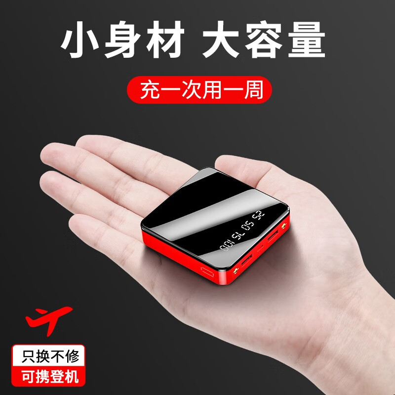京东京东秒杀 2021-06-15 - 第3张 | 最新购物优惠券 京东京东秒杀 2021-06-15 - 第3张 | 最新购物优惠券