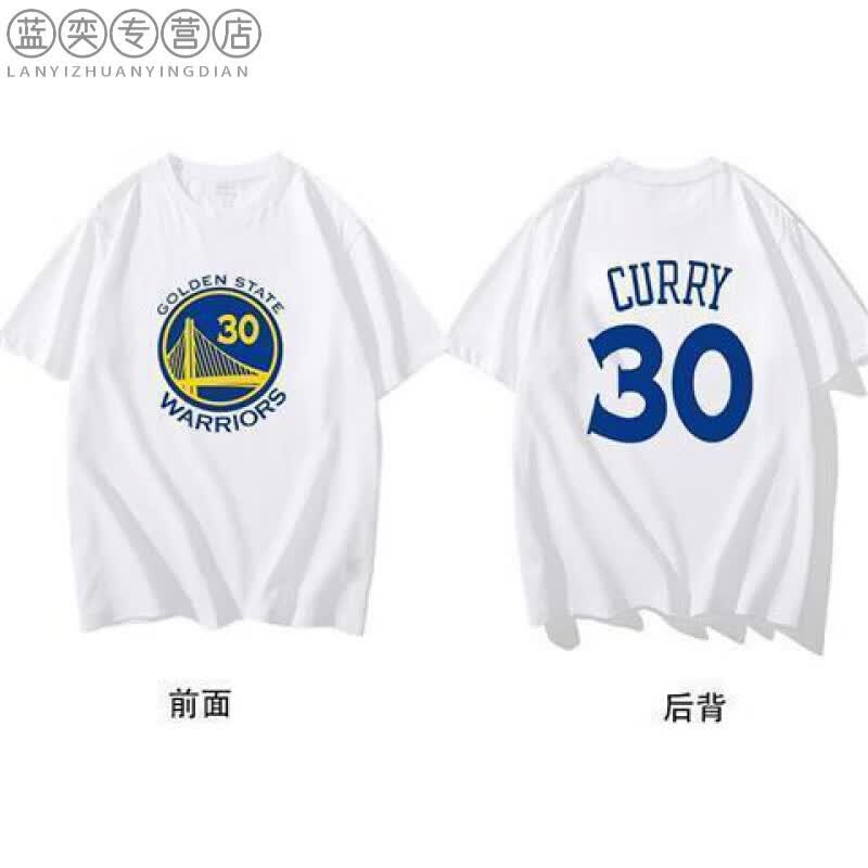 NBA勇士队库里30号T恤男休闲运动韩版篮球训练青少年学生短袖潮12 白色衣服蓝色图案 L怎么看?