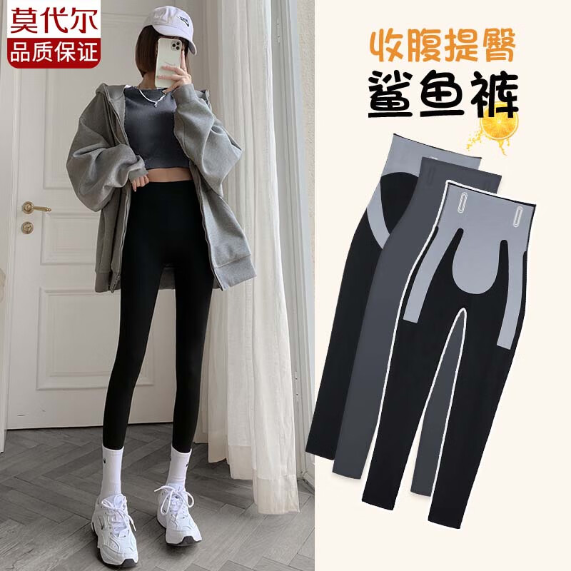 ���ڲ�����Ī��������Ƥ��׿�Ů�⴩�ﶬ���������������٤�űȿ�������������� ����-������㡿��ɫ XXL�루141-155�