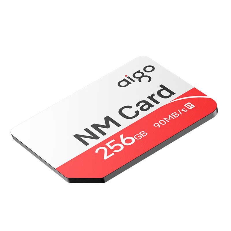 aigo 爱国者 256GB NM存储卡(NM CARD)华为手机平板内存卡 适配Mate/nova/P多系列 高速卡 4K高清视频卡