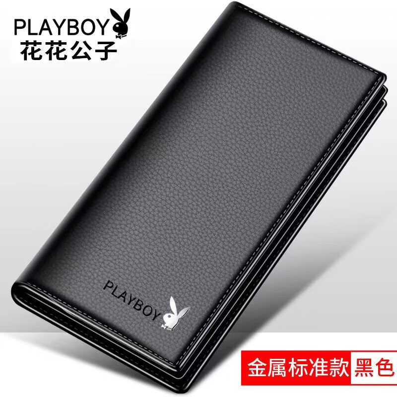 ӣPLAYBOYǮʿţƤǮʱ¿泱Ʊ ӽɫ