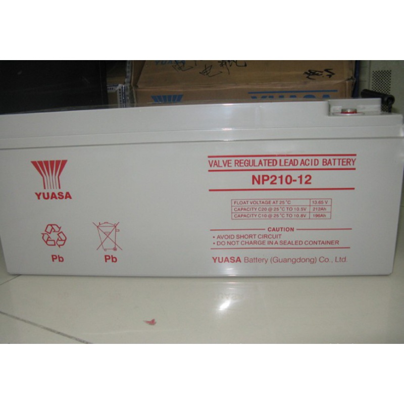 汤浅蓄电池yuasa np210-12 12v200ah ups专用