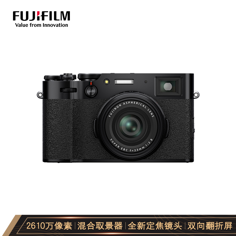 【2022数码相机排行榜】数码相机什么牌子好_数码相机推荐排名
