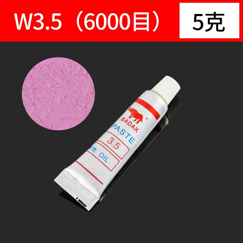 膏研磨膏砂钻石膏磨刀模具金属不锈钢玉石镜面打磨 (红牛研磨膏)w3