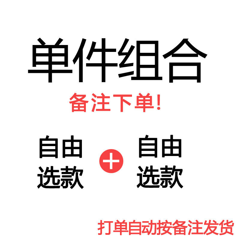 大胸显小全罩杯超薄文胸 倾城之恋大码胸罩无海绵薄款内衣女 限时活动：两件下单更实惠 34B/75B【薄款】