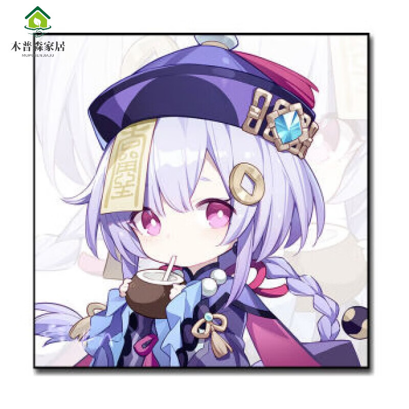 特美刻原神q萌人物数字油画手绘雷神甘雨万叶可莉七七空荧高颜值可爱5