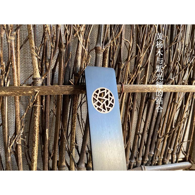 风红木制古典镂空木镶嵌书签定制刻字创意精美实用礼品 菱形窗花一片