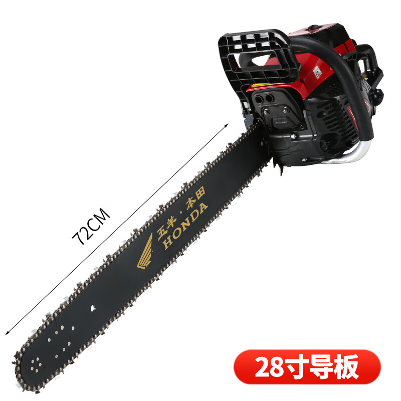 最准确的园林机械历史价格查询软件|园林机械价格走势图