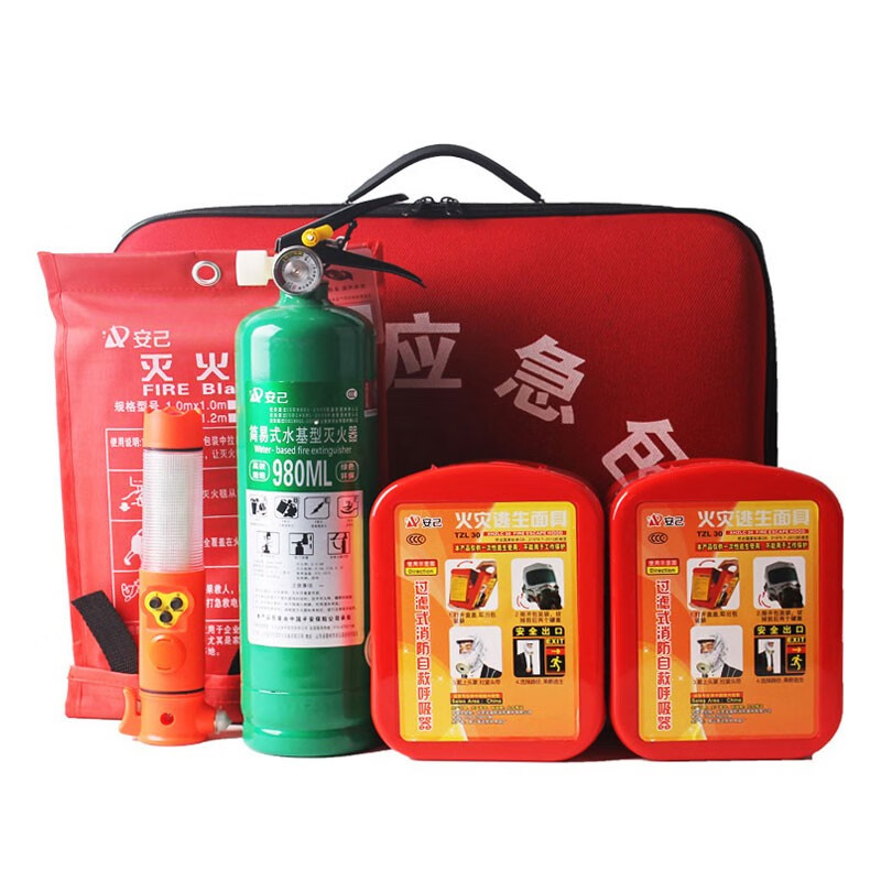 包水基灭火器套出租房火灾逃生工具救援包箱消防器材 消防应急包6件套