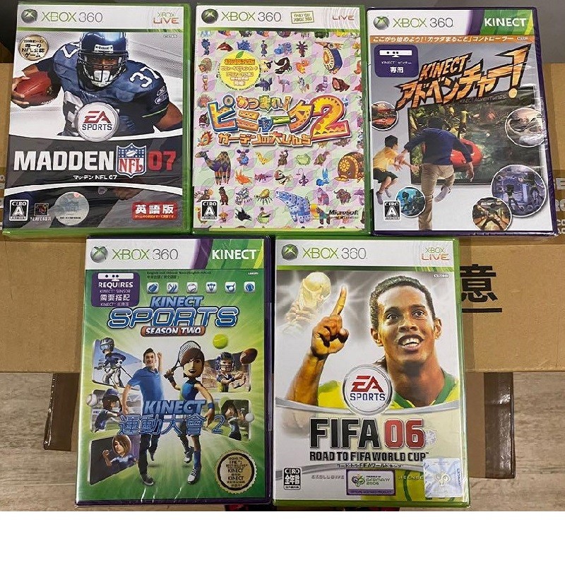 微软xbox360 全新游戏光盘 特价游戏10款随意挑选100元5张包邮 港版日