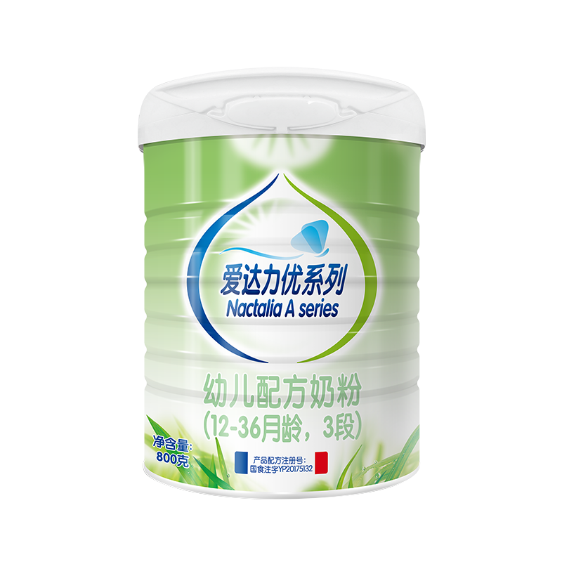 爱达力品牌婴幼儿奶粉价格历史最低,快来选购!