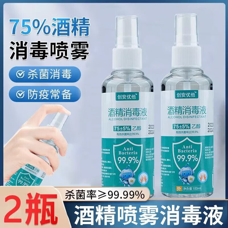 特殊商品价格变化趋势|特殊商品价格比较