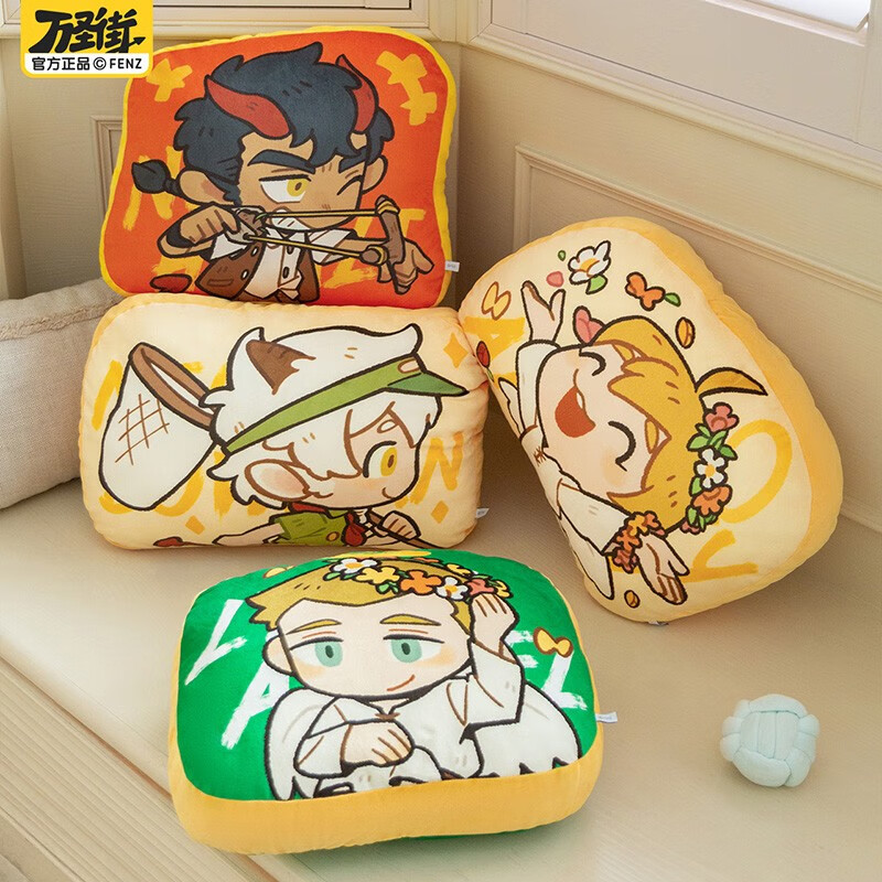 非人哉万圣街郊游系列抱枕客厅午睡靠枕卧室卡通靠垫 泥泥