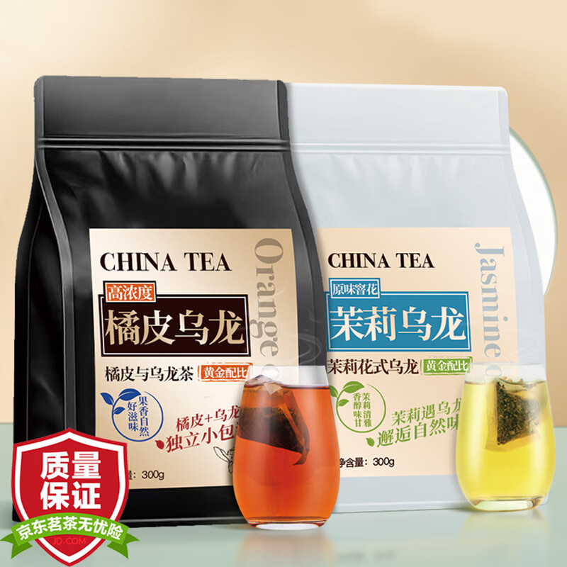 乌龙茶商品历史价格查询网|乌龙茶价格走势图
